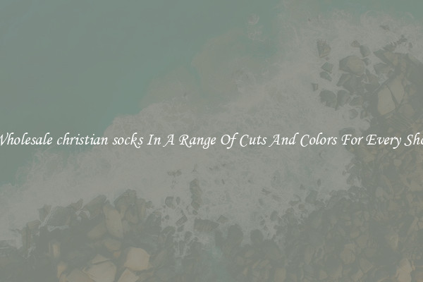 Wholesale christian socks In A Range Of Cuts And Colors For Every Shoe